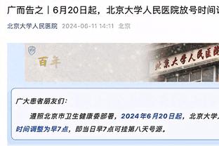 年少有为！罗德里戈迎23岁生日，皇马生涯48球38助&夺8项冠军